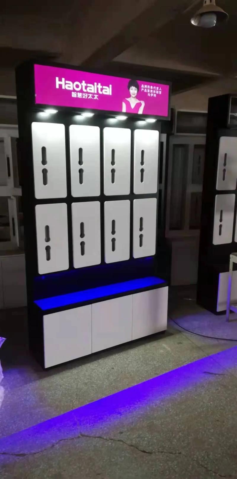 专业各种类型智能锁展柜展架挂板锁架订制一站式服务工厂,欢迎大