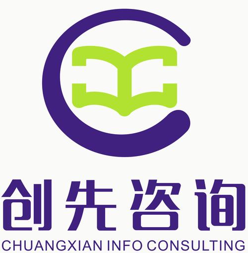 深圳创先教育咨询服务有限公司 教育咨询服务的定位、价值与发展路径